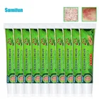 Мазь от псориаза Sumifun Антибактериальный противозудный дерматит экзема китайская, 10 шт., пластырь из трав, медицинская для ухода за кожей