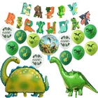 Набор воздушных шаров в виде динозавров, сафари в джунглях, Рон, балон для мальчиков на 1-й день рождения, Зеленый Динозавр Юрского периода, украшение на день рождения для детей