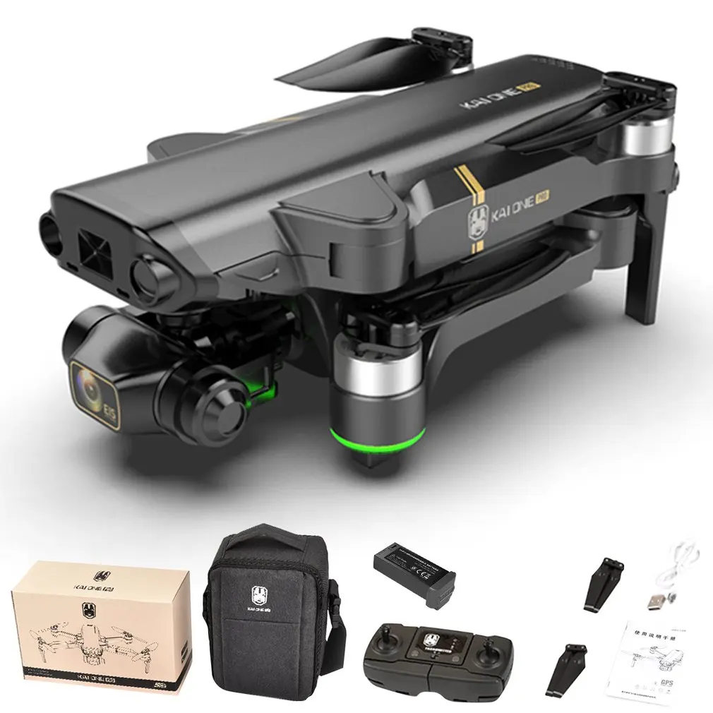 

Дрон KAIONE, радиус 5G м, двойная камера 8K, GPS, Wifi, 3 оси