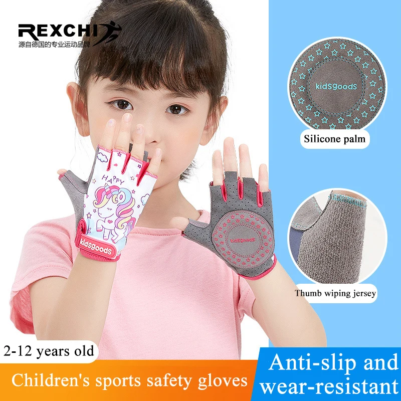 

Children's Cycling Gloves Safe Cycling Pulley Sports Handguard Printing Cartoon Non-Slip Shock Absorption Kids Gloves