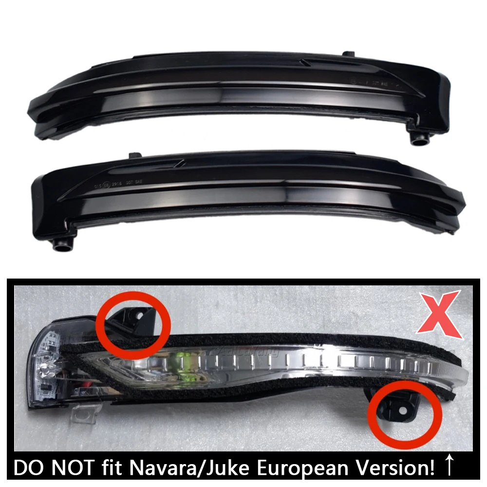 EU/US JP разъем для Nissan X Trail T32 Qashqai J11 Murano Z52 Navara NP300 Pathfinder боковое зеркало светодиодный