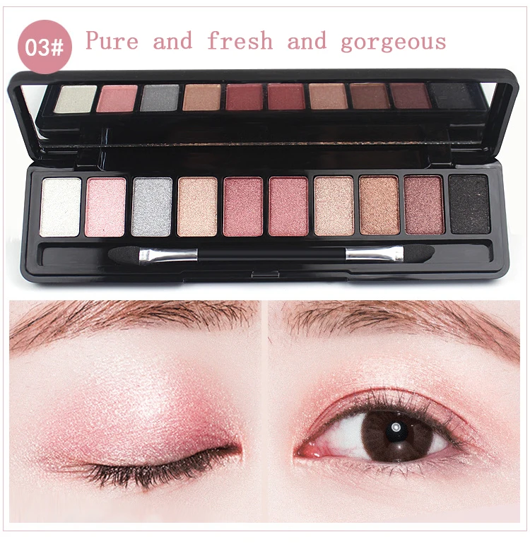 Палитра теней для век 10 цветов матовая блестящая долговечная легко носить