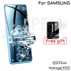 Гидрогелевая пленка для Samsung Galaxy A51 S20 S10 Note 20 Ultra S 8 9 10, Защитная пленка для экрана S8 S9 Plus S10E A 51, чехол Lite, не стекло