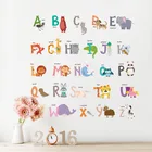 Мультяшные дикие джунгли 26 букв алфавита Животные наклейки на стену для детской комнаты домашний Декор детские наклейки на стену плакат роспись