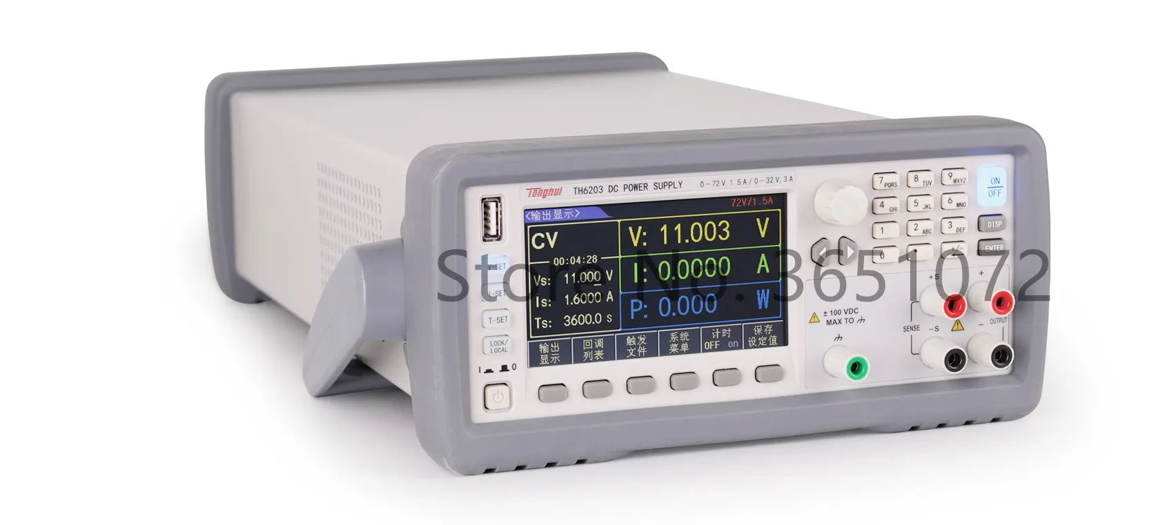 TH6203 Double Range Programmable DC Power Supply Source F1:72V/1.5A/108W F2:32V/3A/96W | Инструменты