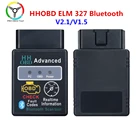 Диагностический сканер HHOBD ELM327 V2.1 V1.5, Bluetooth, ELM 327 OBD2, CAN-BUS, HH OBD ELM327, для Android и Windows систем