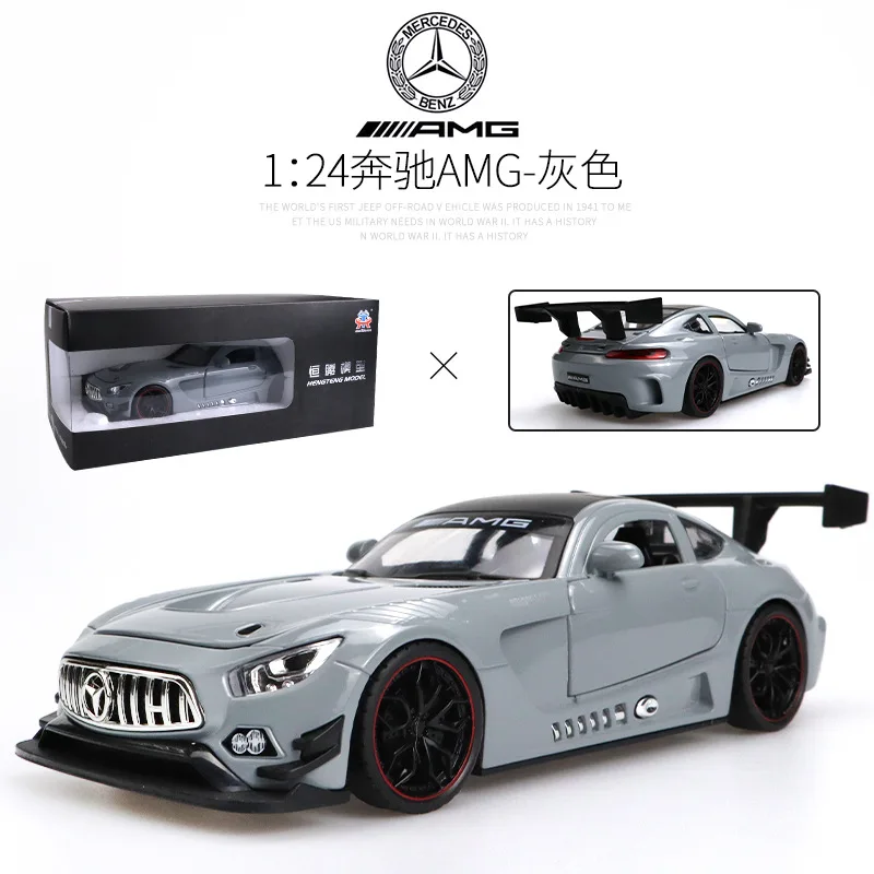 Mercedes Benz AMG GT 1:24 литая модель автомобиля из сплава коллекция игрушек версия со