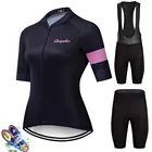 2022 Женская велосипедная Джерси, летняя одежда с коротким рукавом для велосипеда, дышащая одежда для горного и шоссейного велосипеда, рубашка для езды, женская форма