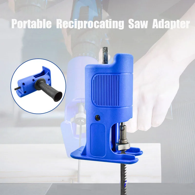 

Portable Reciprocating Saw Adapter Electric Drill Modified Electric Chainaw Power Tool Wood Cutter Machine Attachment Adapter
