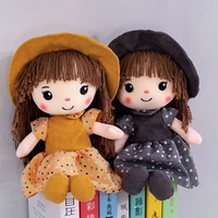 45cm princess doll stuffed toys plush dolls kids toys for girls children kawaii baby plush toys cartoon soft toys