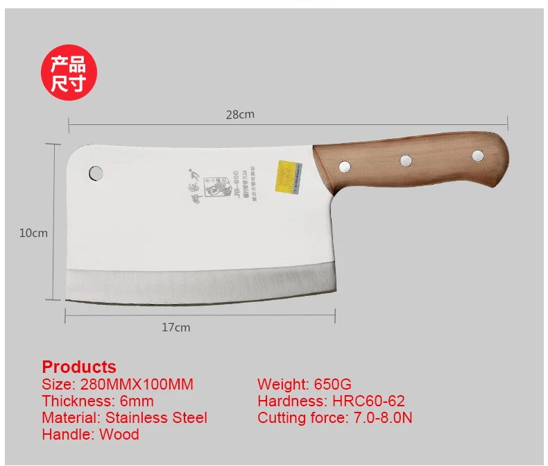 Кухонные ножи из нержавеющей стали кухонные принадлежности бытовой нож для