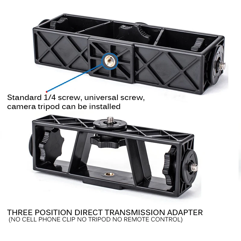 Держатель для телефона с тремя Фиксированными зажимами камеры | Мобильные