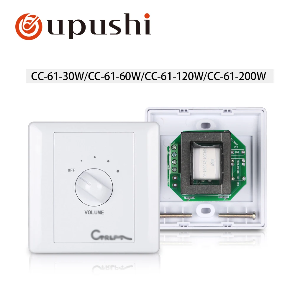 Регулятор громкости динамиков Высококачественная фоновая музыкальная система