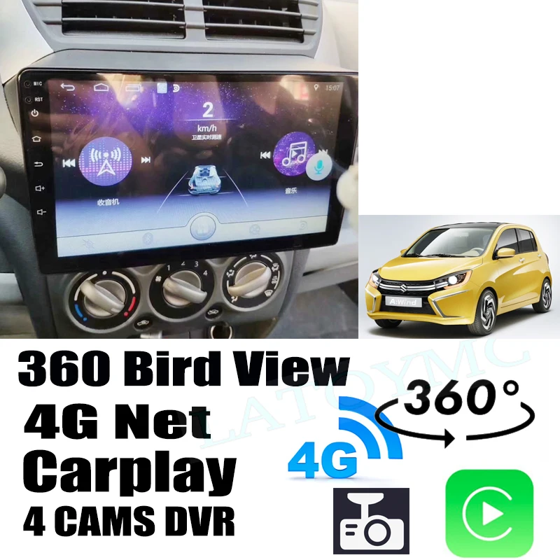 

Для Suzuki Alto A-Star Celerio Pixo Carol автомобильная аудио-навигация GPS стерео Carplay DVR 360 Birdview 4G Android система