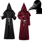 Плащ с капюшоном унисекс Wizard халат для Хэллоуина, костюм монаха для косплея, одежда для ролевых игр