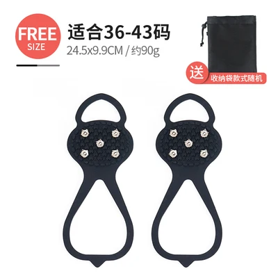 Бесплатная доставка зимняя обувь Прямая поставка с фабрики простые скользящие