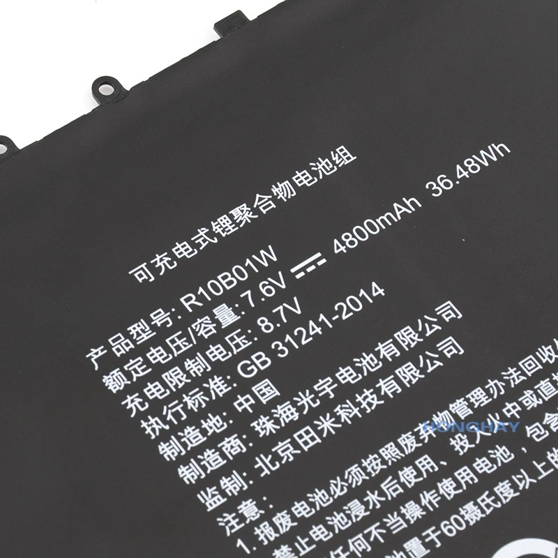 Оригинальный новый аккумулятор R10B01W Honghay для ноутбука Xiaomi Mi Air 12 5 дюйма 161201-01 161201-AA
