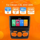 Автомагнитола 2 + 32 ГБ Android 11 для Citroen C4 C4L DS4 2013 2014 2015 2016 2017 стерео Мультимедиа GPS навигация Carplay Авто RDS