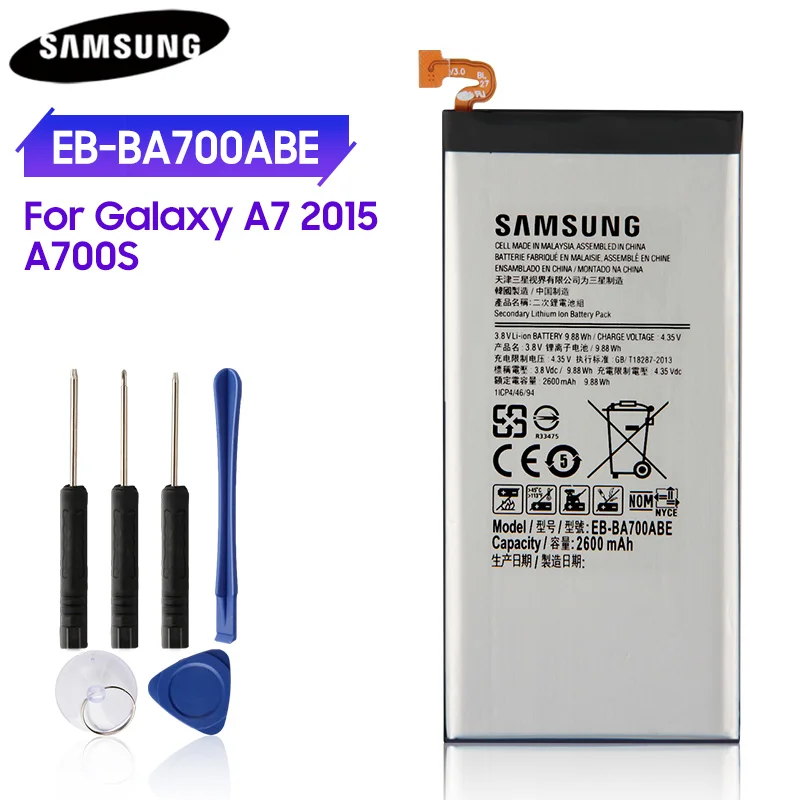 100% Подлинная запасная батарея EB BA700ABE для Sasmung Galaxy A7 A700 A700FD A700S A700L 2600mAh|Аккумуляторы