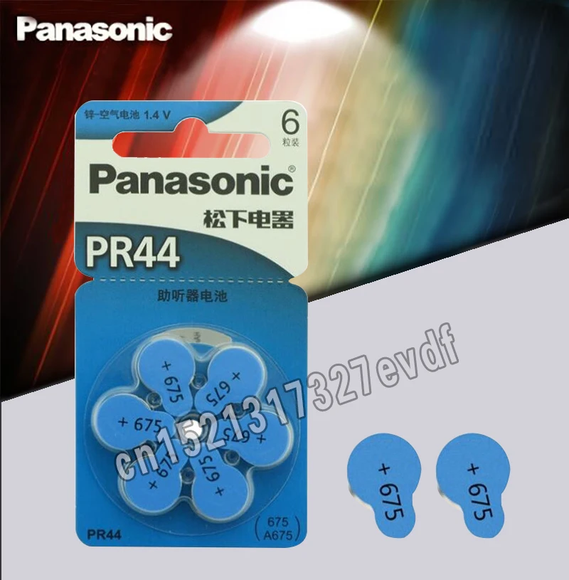 Батарейки для слухового аппарата Panasonic 675 A675 30 шт. батарейки глухих аппаратов