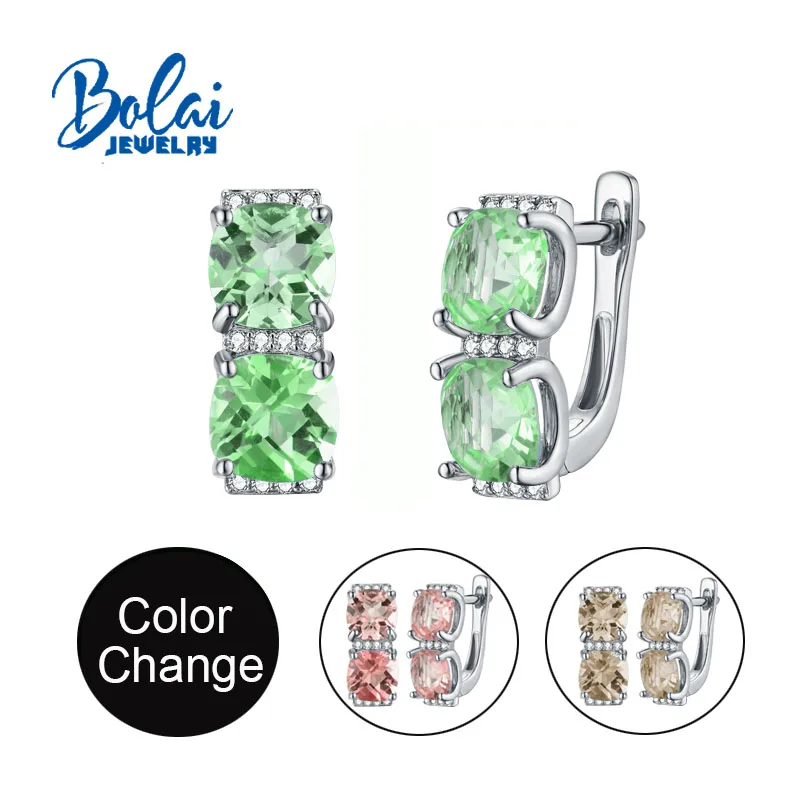 7.2ct серьги из зултанита с подушкой меняющие цвет ювелирные изделия диаспора