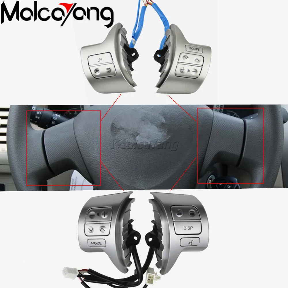Переключатель управления аудиосигналом на руль 84250 02200 12020 для Toyota Corolla ZRE15 2007 ~