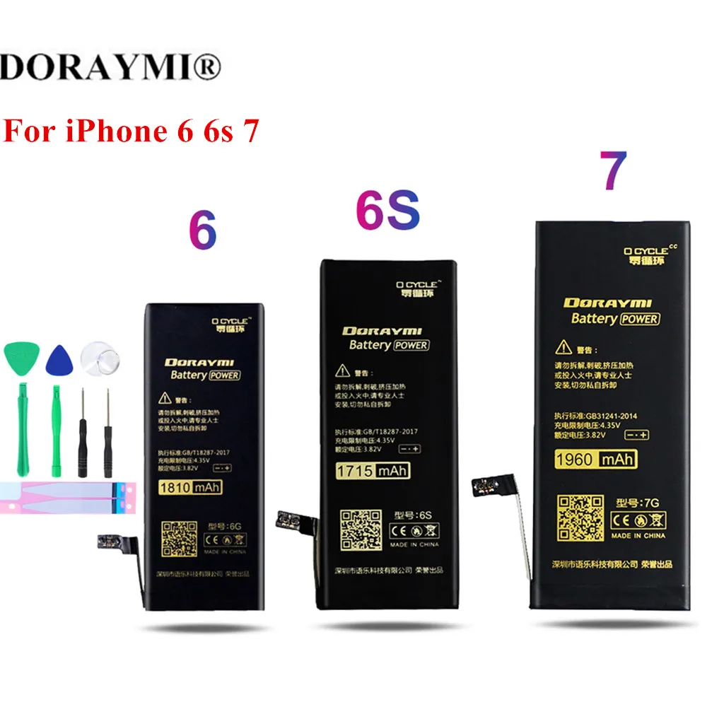 DORAYMI for iPhone 6 Battery High Capacity Lithium Polymer Bateria for iPhone 5 5s SE 6s 7 Phone Battery Replacement Accessories