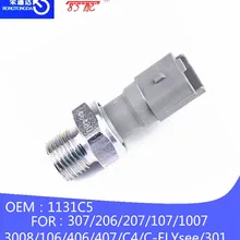 Сигнализация давления масла 1131C5 для Citroen C ELYsee C4 DS5 C5 Peugeot 106 206 208307