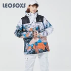 Зимний костюм LEOSOXS для мужчин и женщин, новый зимний спортивный лыжный костюм для улицы, ветрозащитный водонепроницаемый теплый утепленный лыжный комплект для женщин