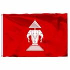 Флаг Лаоса (1952-1975), 120x90 см (3x5 футов), г, 100D полиэстер, высококачественный двухстроченный баннер, знак, бесплатная доставка