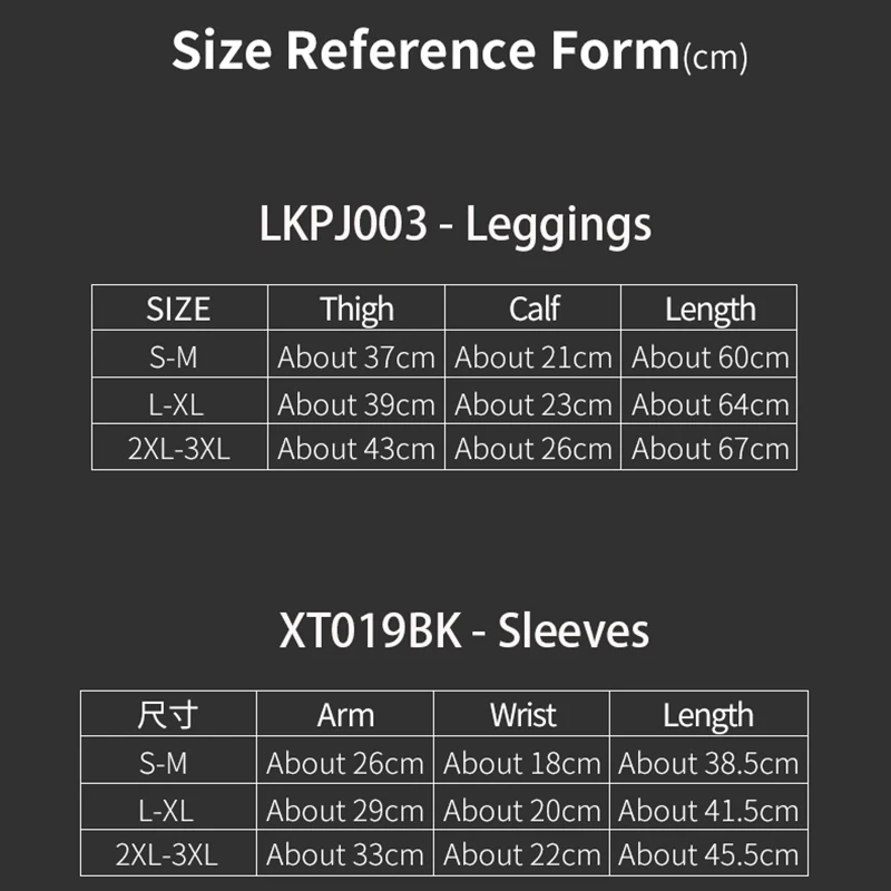 Комплект ROCKBROS мужской/женский из дышащей ткани всесезонный комплект