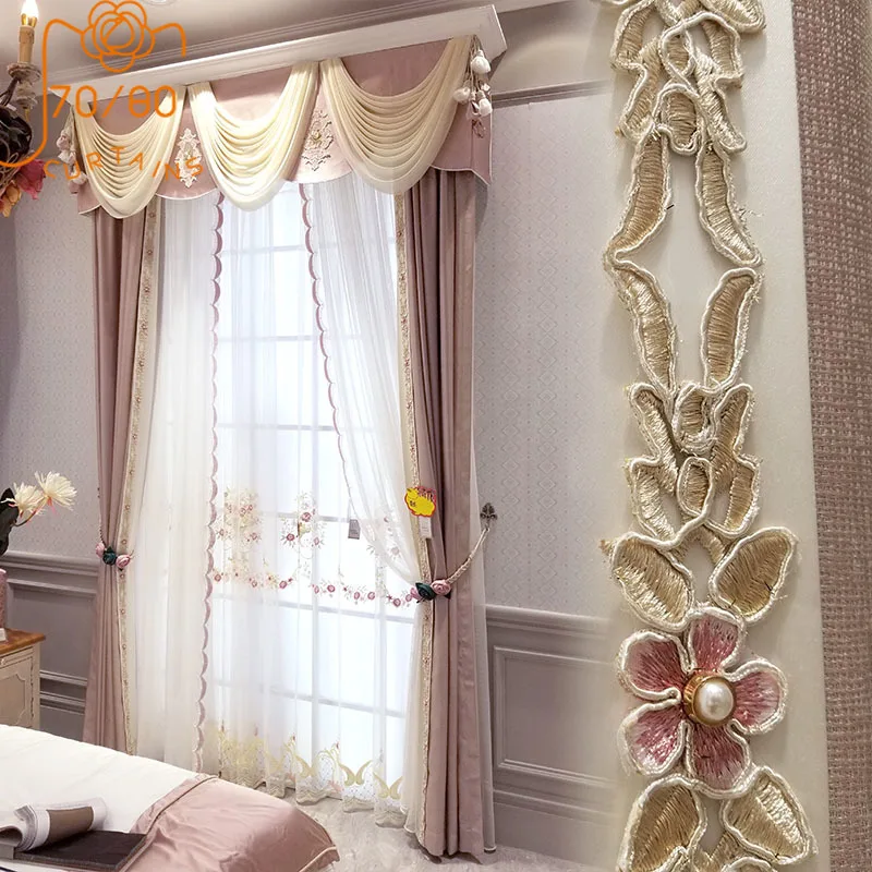 American High-end Princess Style Lace Stitching Blackout Curtains for Living Room and Bedroom Custom-made Screens