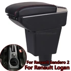 Подлокотник для Рено Логан, для Рено сандеро 2 2018, специальный внутренний модифицированные детали центральный ящик для хранения