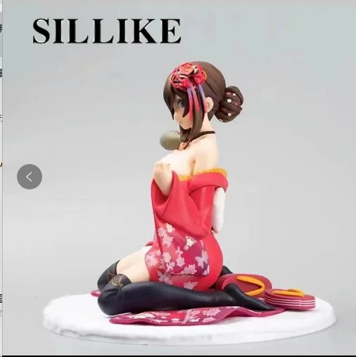 

C901 Magic Taro Long Sleeve Kimono Gentleman Version Sexy Hand-Made Girl