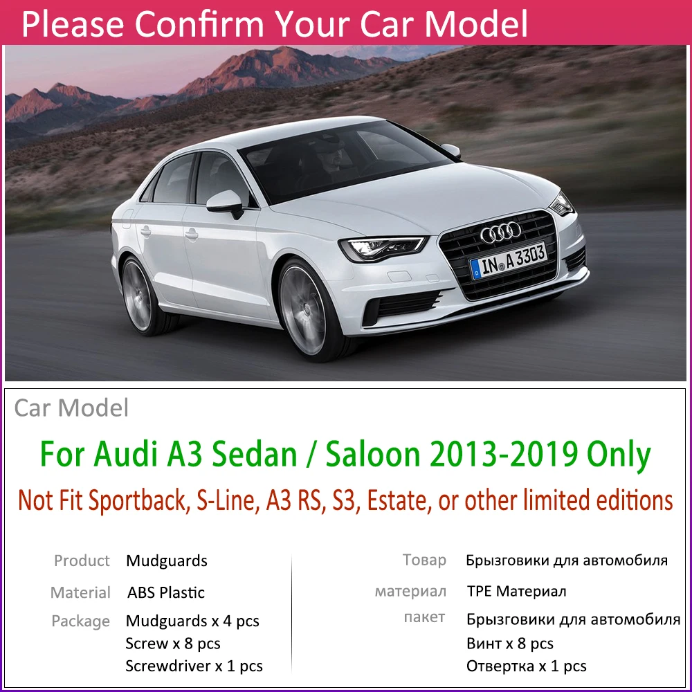 Автомобильный брызговик для Audi A3 для салона седана 2013~ Fender брызговик закрылки аксессуары для брызговиков
