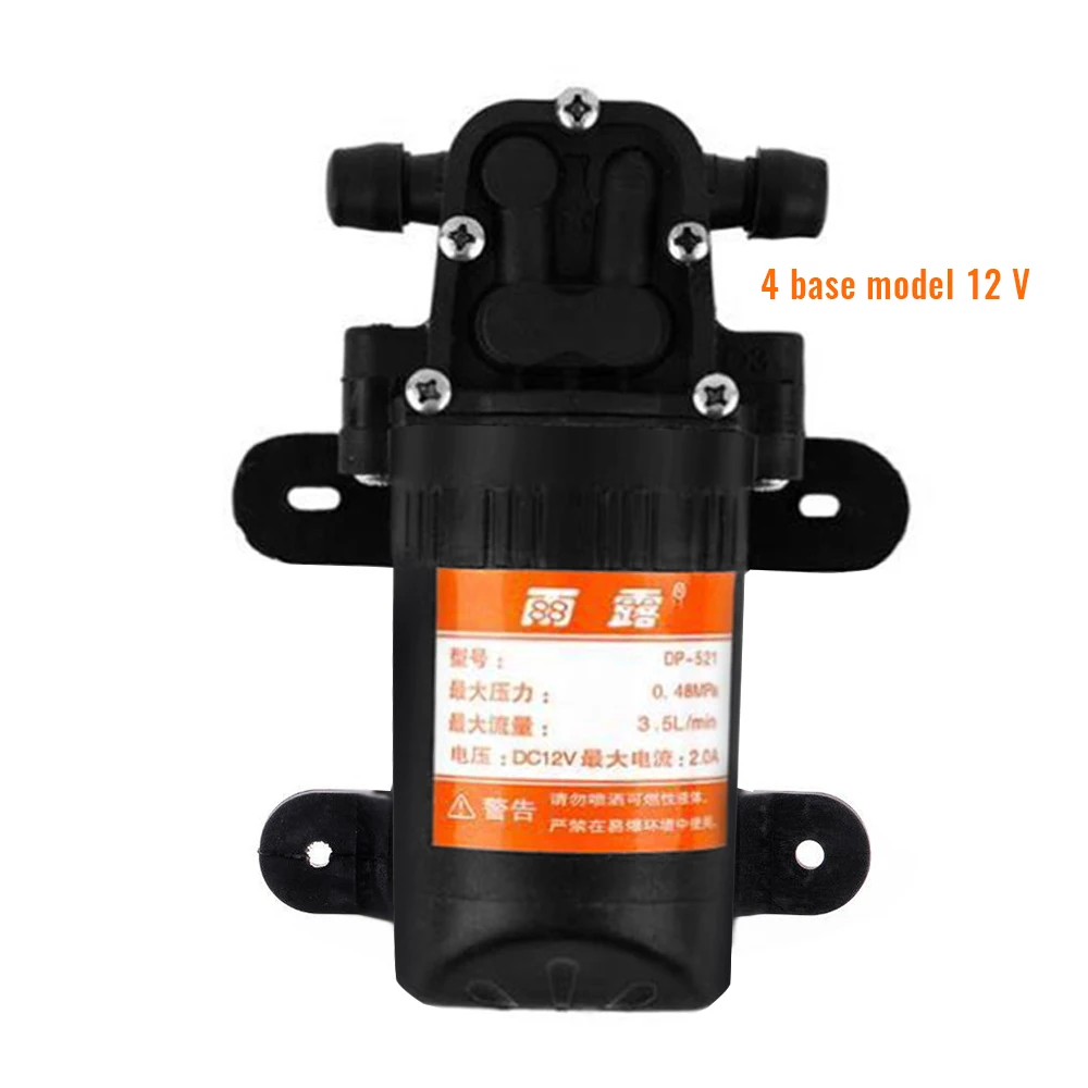 Электрический водяной насос резервуар для воды всасывающий - Цена: 966,25 руб.