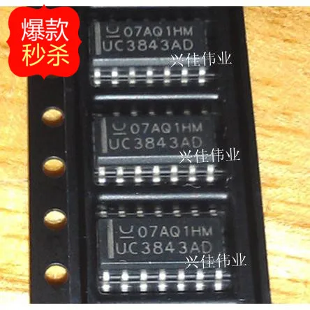 10 шт. новый оригинальный аутентичный UC3843 UC3843AD SOP14 высокопроизводительный