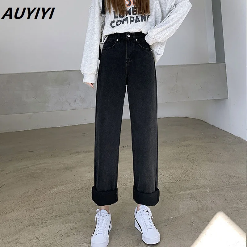 

AUYIYI 2021 Korean Love Grey Straight Jeans Women's High Waist Slim Design Fashion All-match Wide Leg Jeans