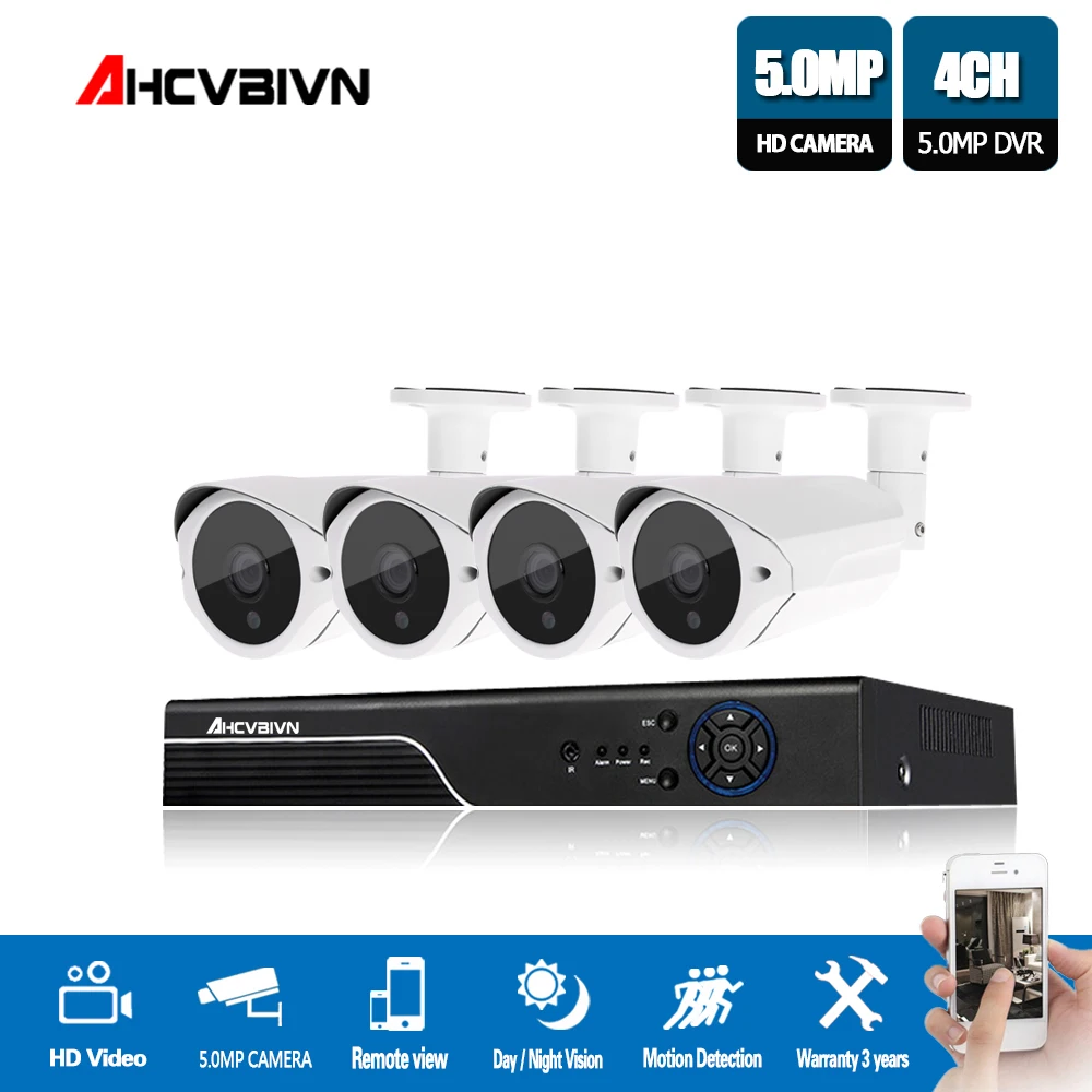 H.265 5MP CCTV система 4CH DVR комплект 4 шт. Низкая освещенность камера металлическая