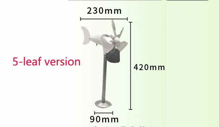 Микро-ветрогенератор трехфазный бесщеточный генератор с постоянным магнитом