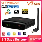 Спутниковый ресивер Full HD GTMEDIA V7 S2X DVB S2, 1080p, обновленный GT MEDIA V7 V7S DVB S2X, поддержка USB Wi-Fi