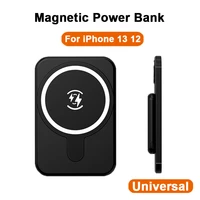2021 new magnetic wireless charging mobile phone external battery for iphone 13 12 pro max mini 5000mah fast charger powerbank