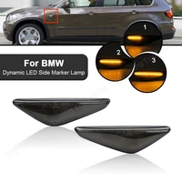 2pcs for bmw x3 f25 x5 e70 x6 e71 e72 sequential blinker lamp smoke dynamic flowing led side marker signal light voiture