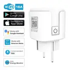 Беспроводная смарт-розетка с поддержкой Wi-Fi и таймером