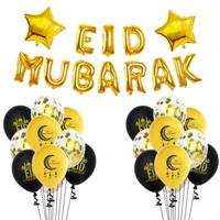 eid mubarak decoration eid mubarak ballon ramadan decoration banner gold silver moon balloons festival party diy decorations