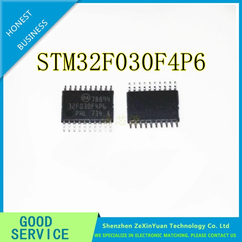 5PCS-20PCS STM32F030F4P6 Value-line ARM-based 32-bit MCU STM32F030 32F030F4P6