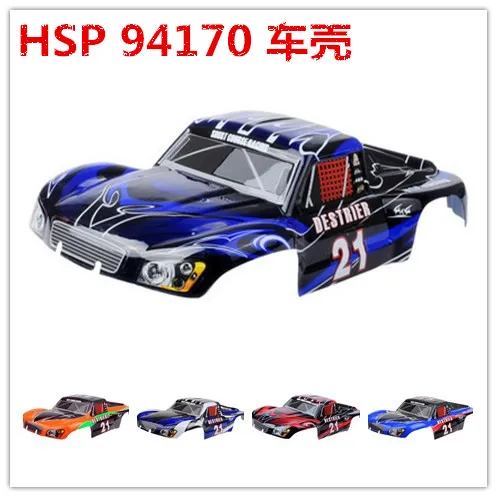 Rc 1:10 Hsp 94155 94170 Car Shell Rally Car Shell