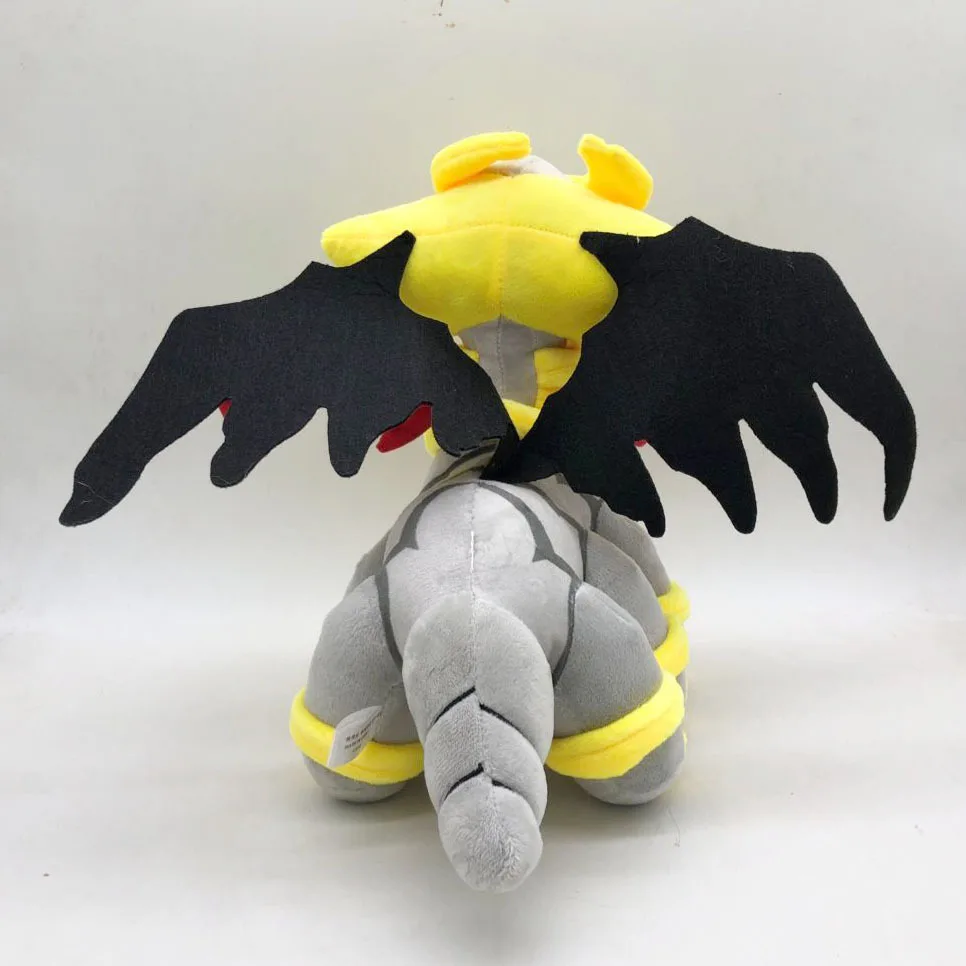 

30cm High Quality Doll Yellow Giratina Figure Plush Toy Peluche Children Toy