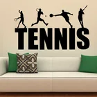 Tennis Wall Sticker Vinyl Decal Racquet Sport Home Interior Design Art Wall Murals Bedroom Decor 2248