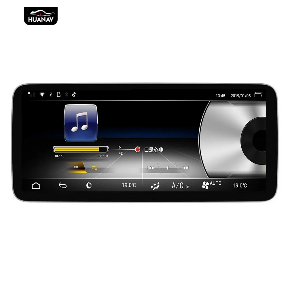 Android 9 автомобильный dvd плеер gps навигация для Mecerdes Benz C W205 2015 2018 Авто Радио Стерео Плеер Мультимедиа экран